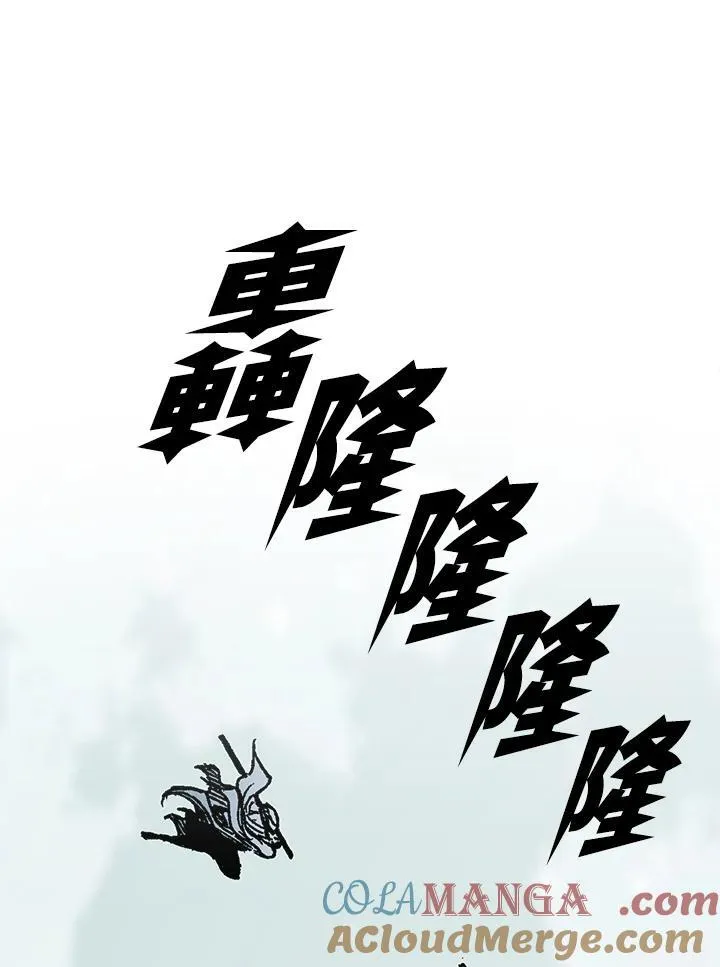 第93话104