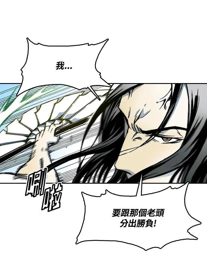 第35话28