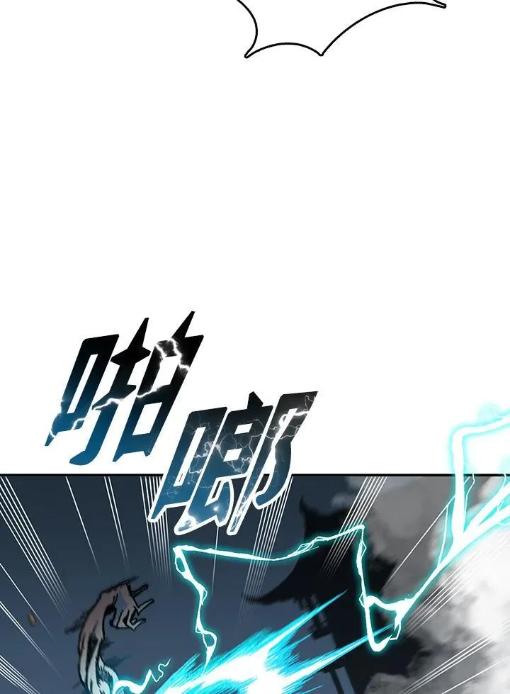 第67话15