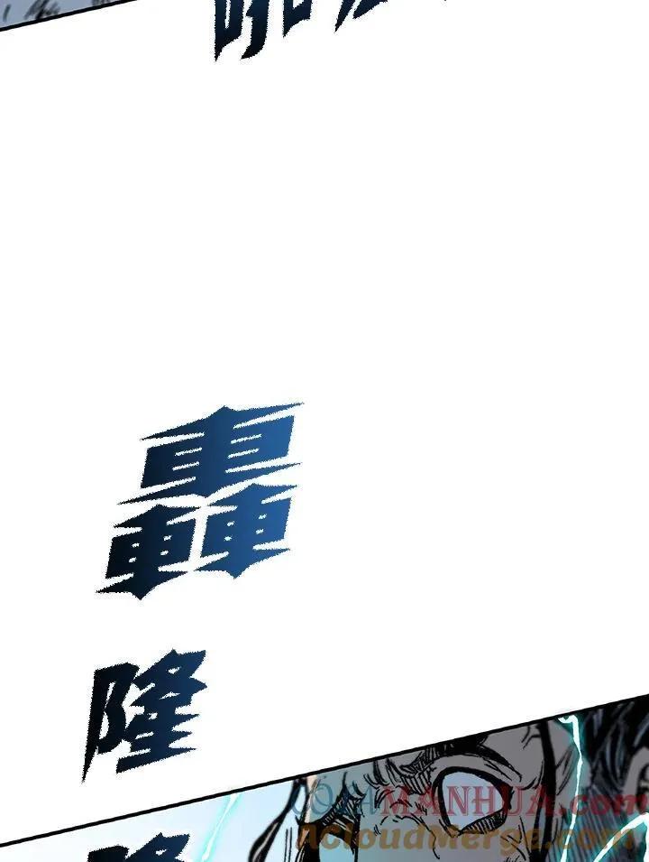 第81话136
