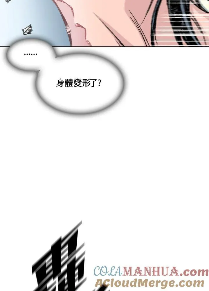 第62话52