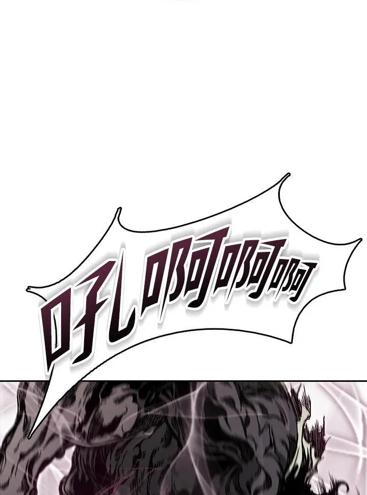 第66话81