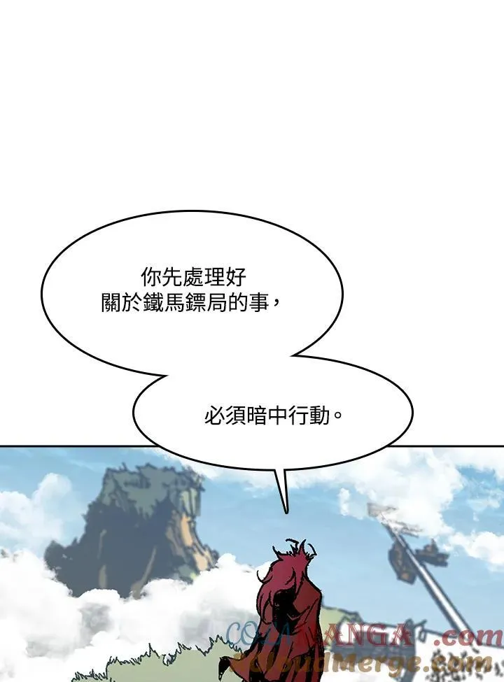 第98话64