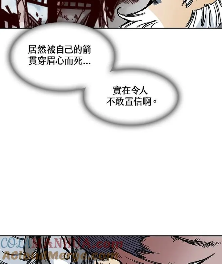 第61话16