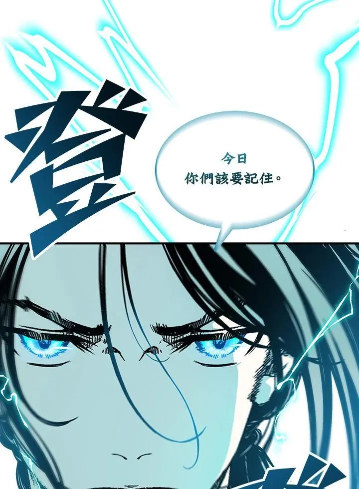 第80话134