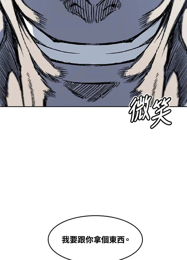 第56话93