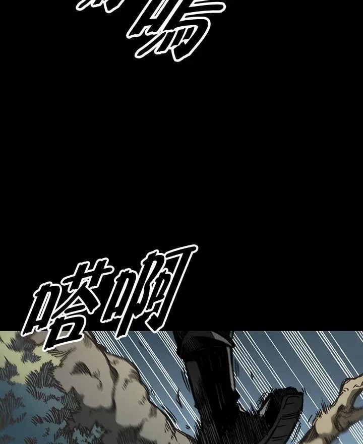 第73话5