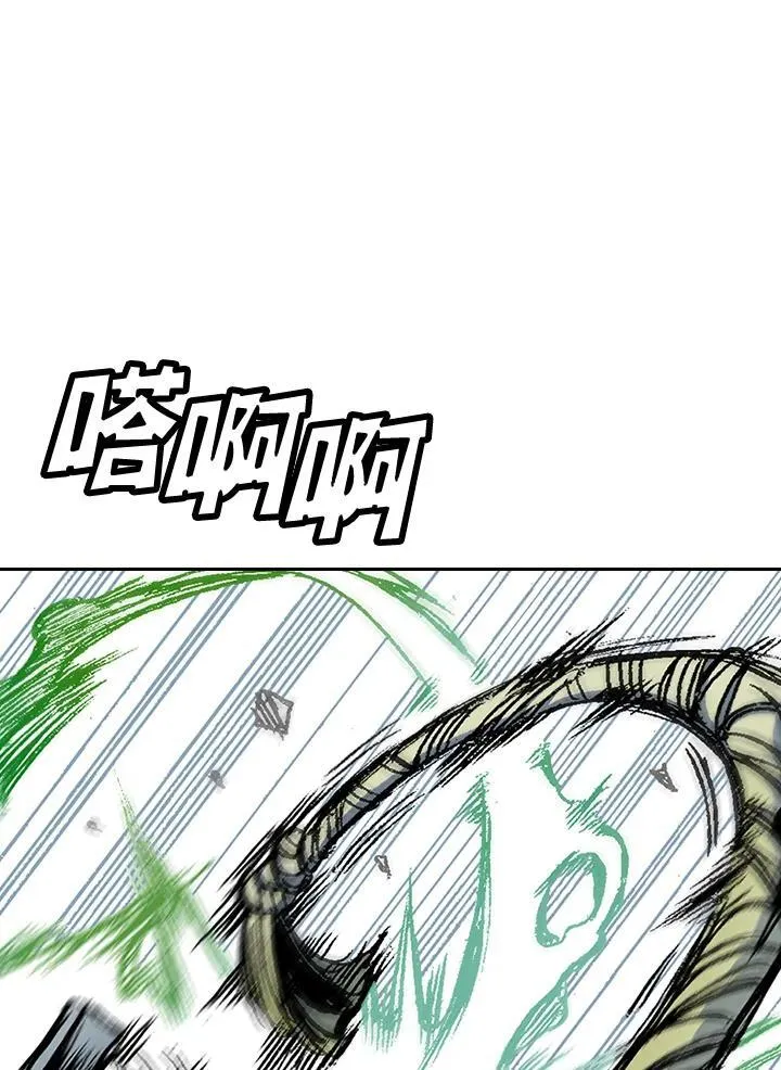 第42话61