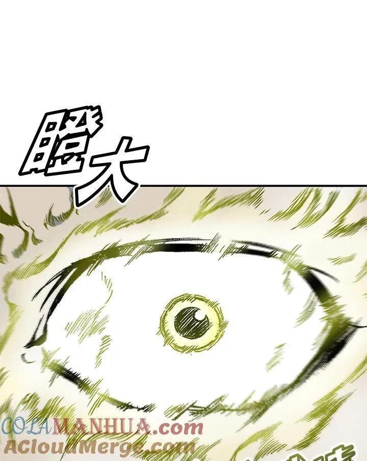 第48话76
