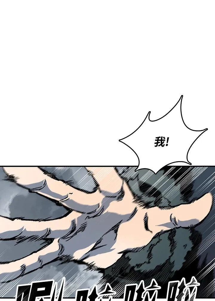 第75话78