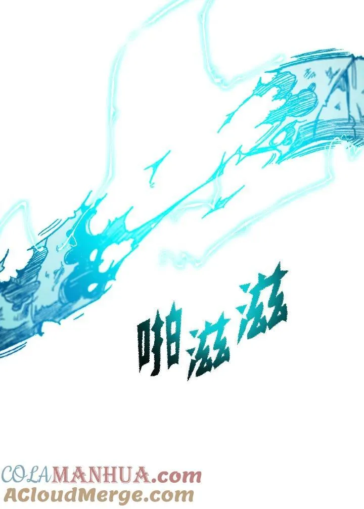 第86话64