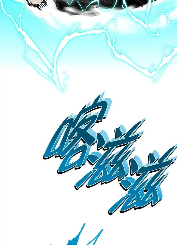 第73话79