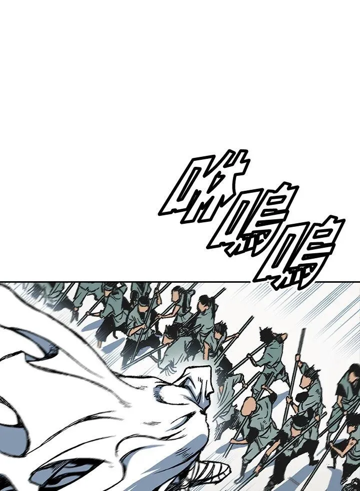 第58话105