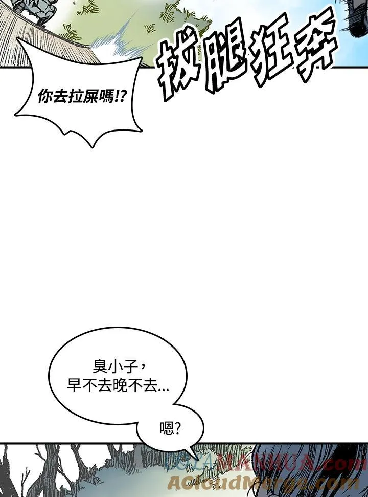 第56话28