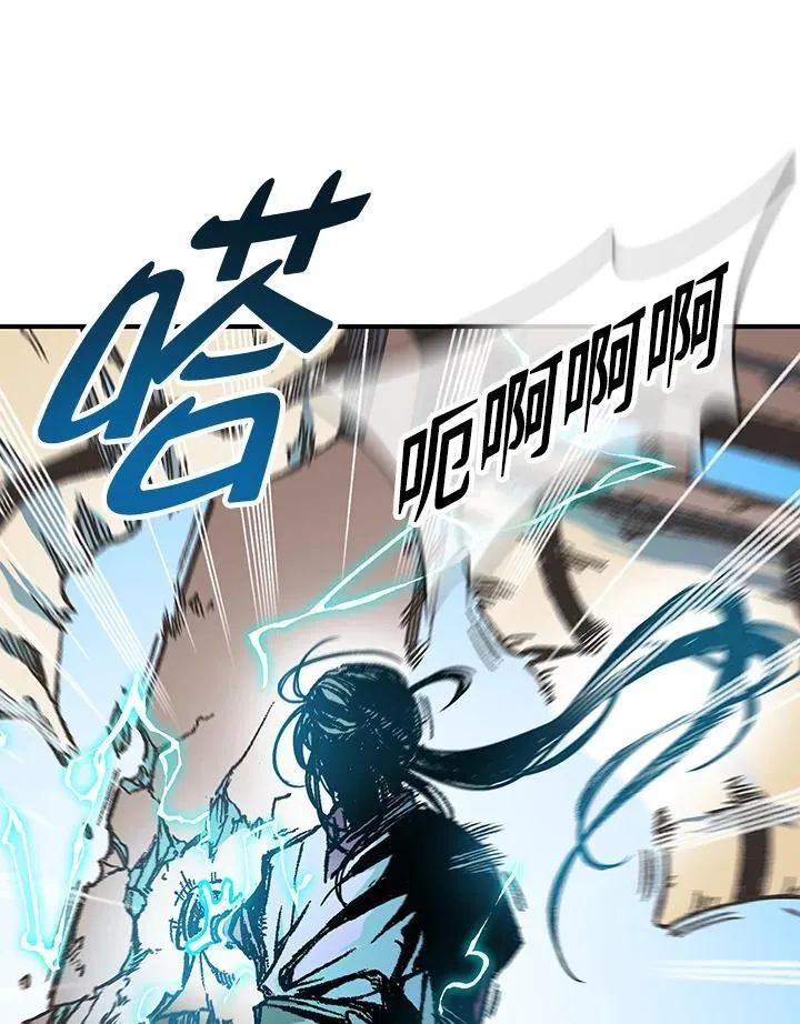 第74话106