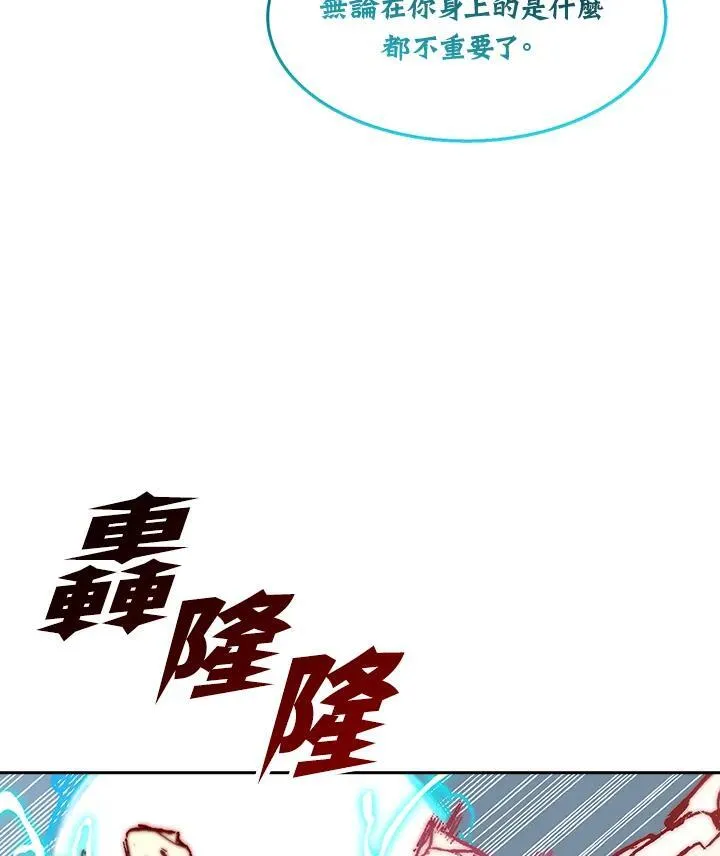 第99话59
