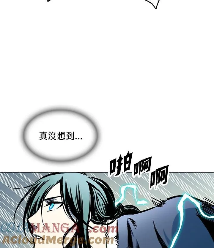 第100话144