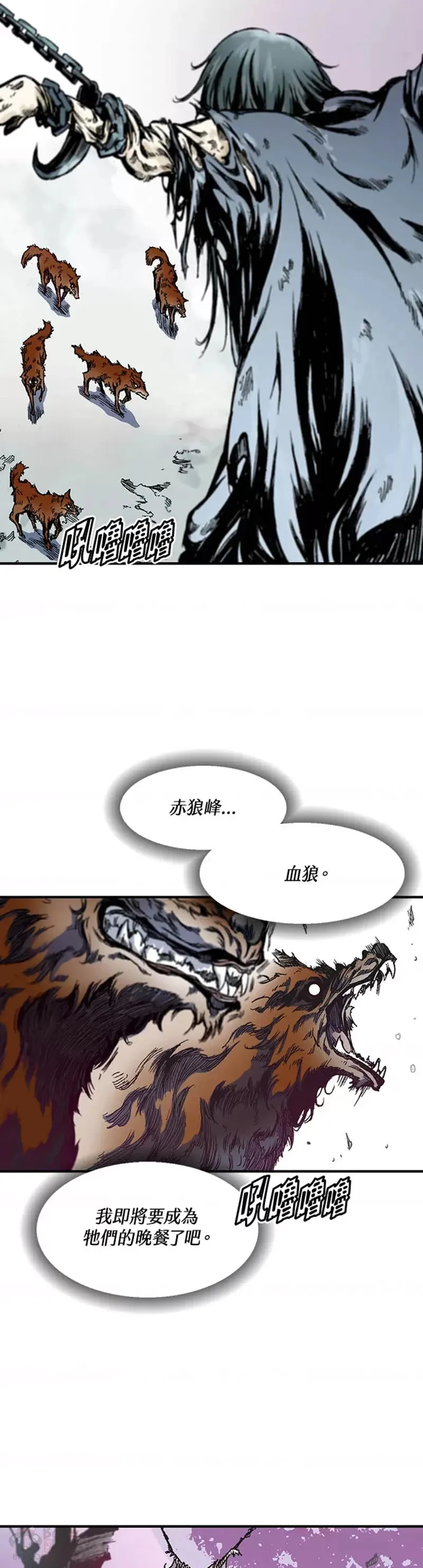 第07话31