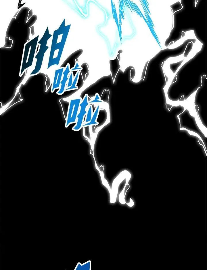 第84话67