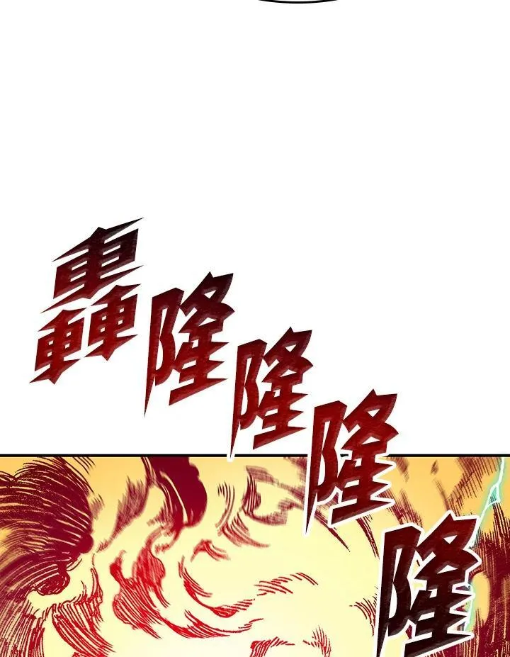 第85话111
