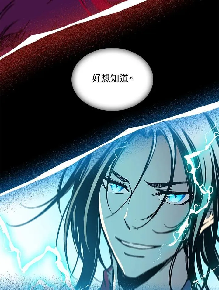 第68话102
