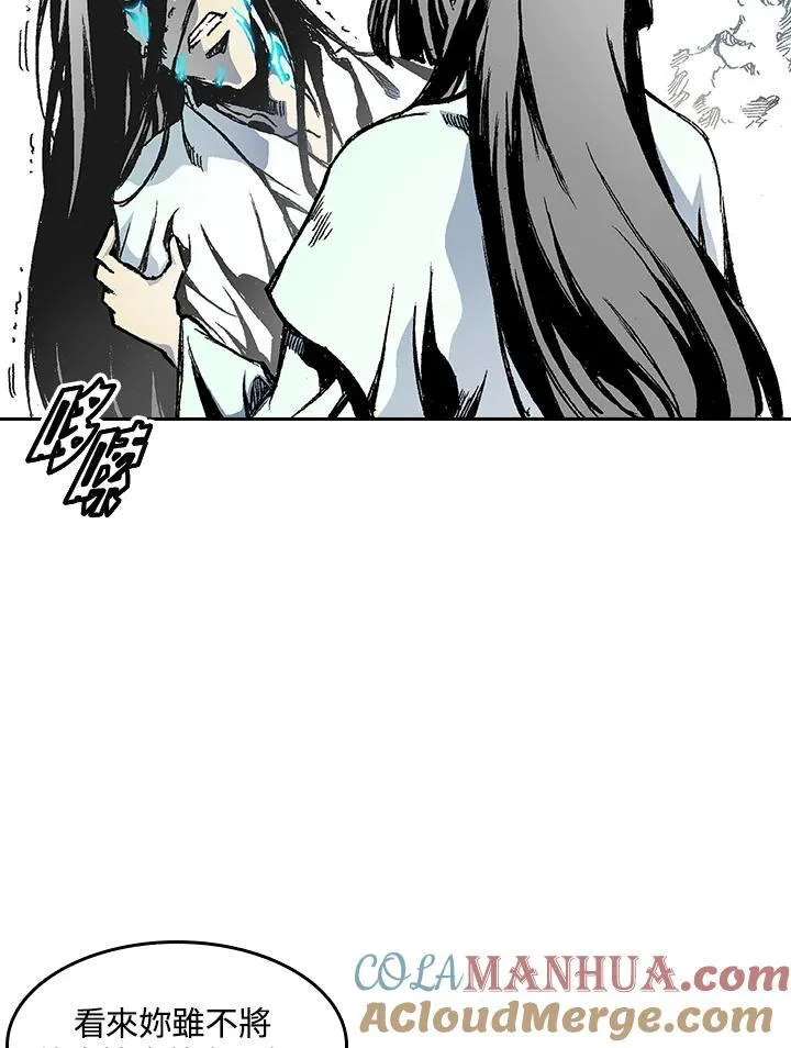 第43话40