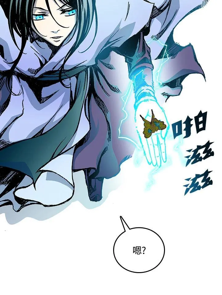 第76话13
