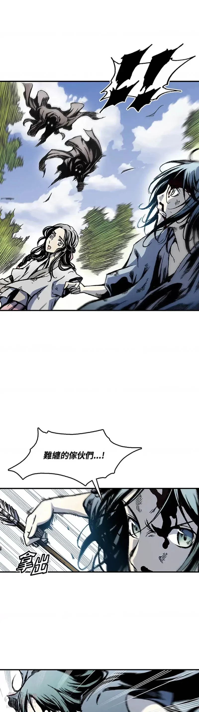 第04话15