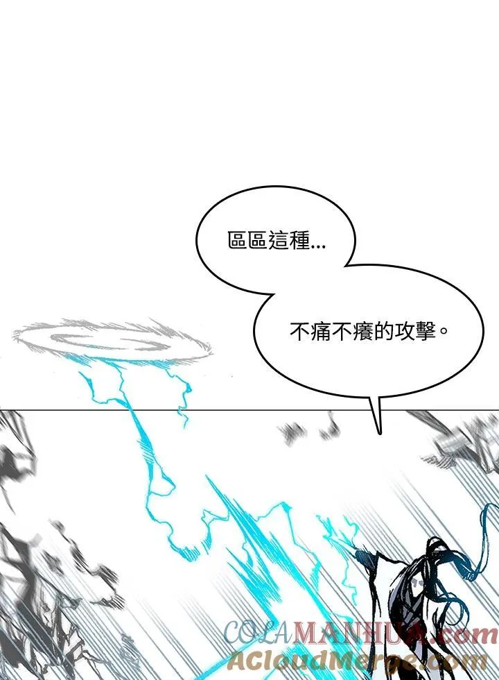 第42话24