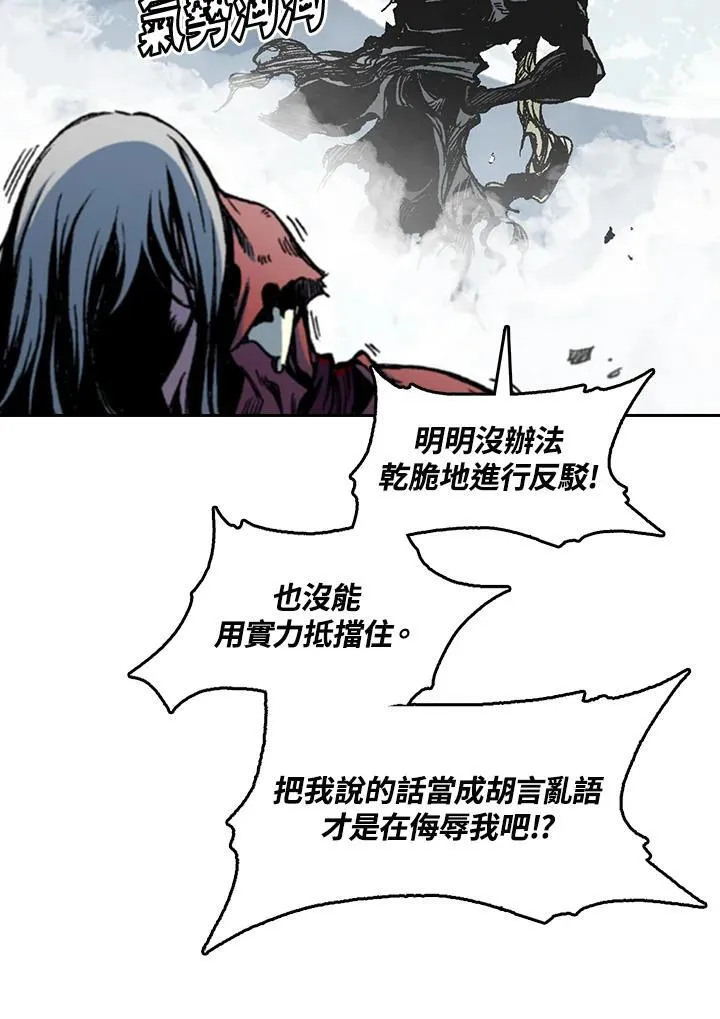 第65话55