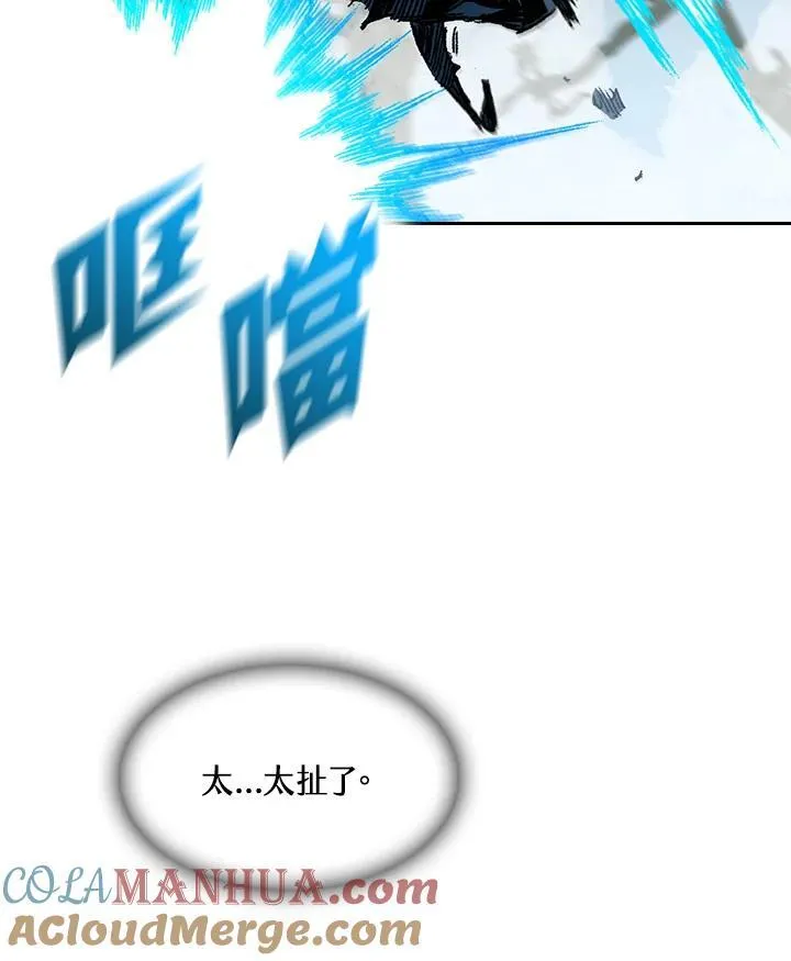 第85话52