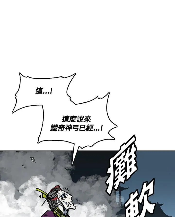 第65话89