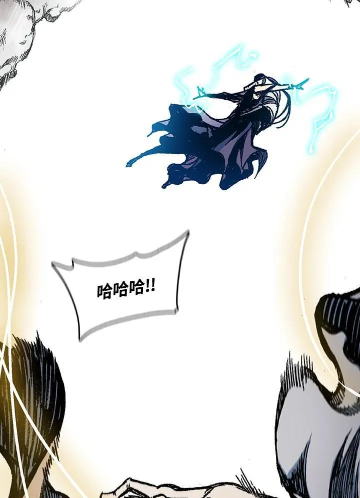 第87话50