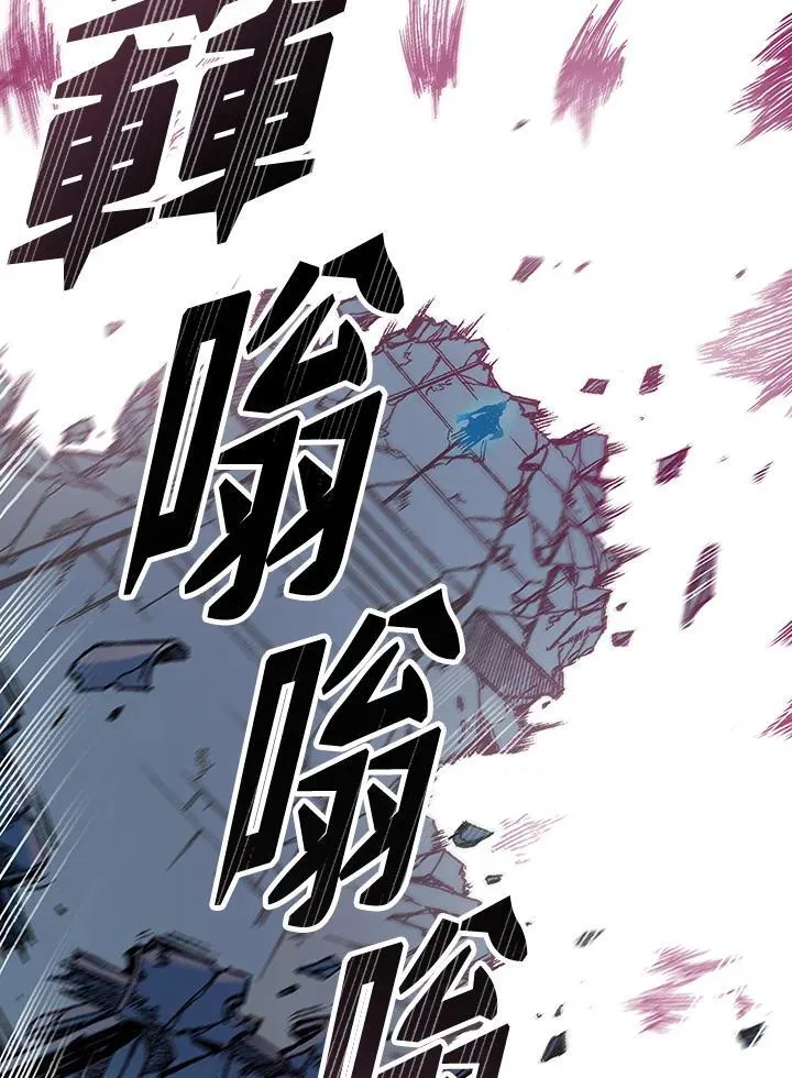 第66话107