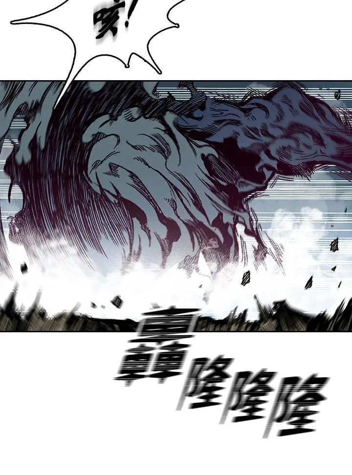 第67话27