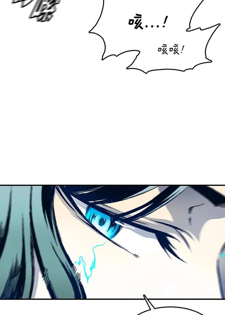 第44话38