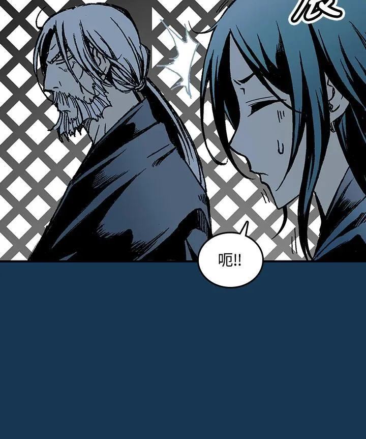 第71话58