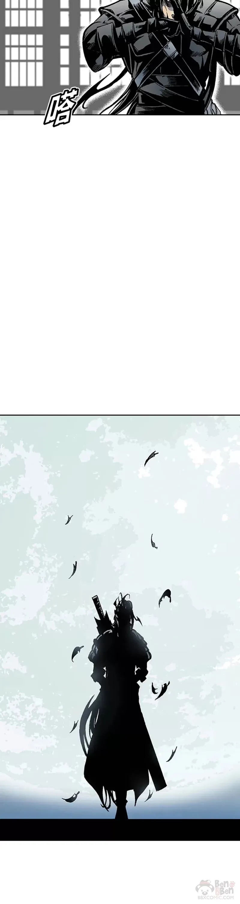 第30话9