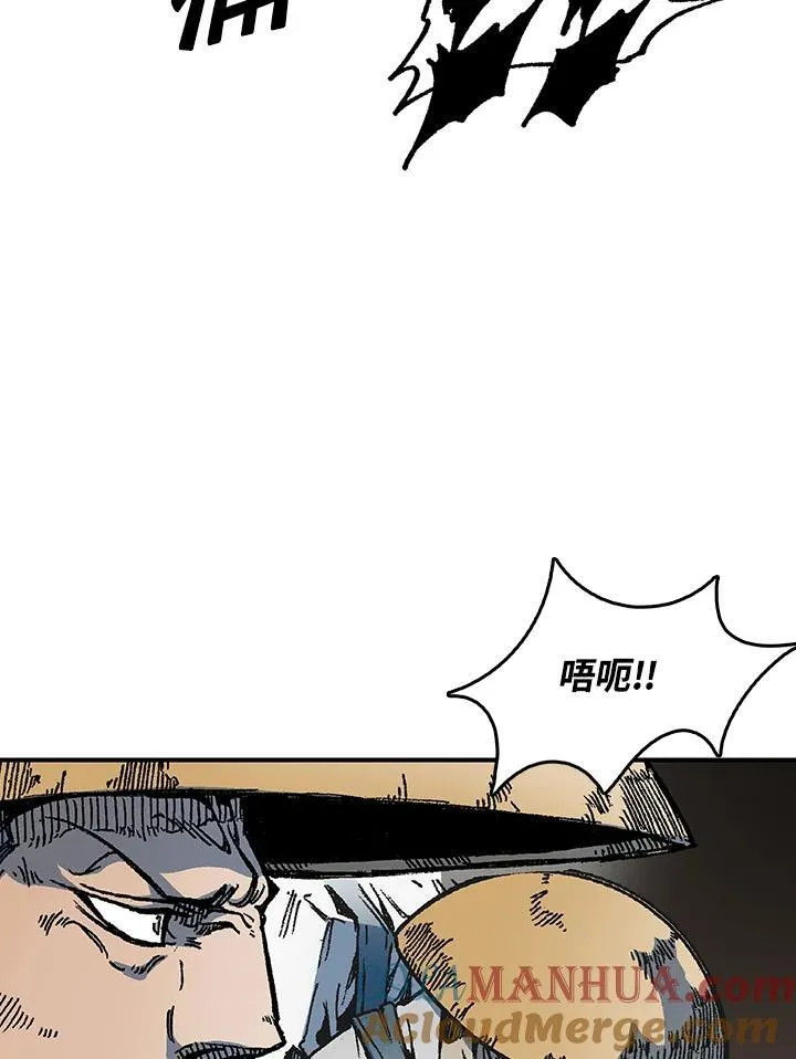 第74话12