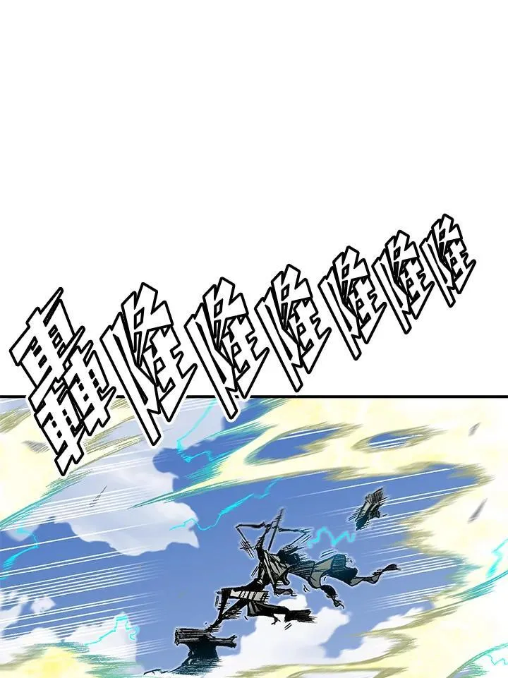 第48话98