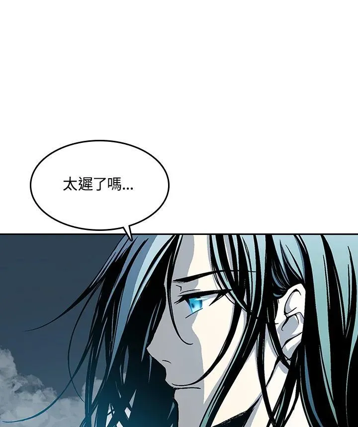 第65话95