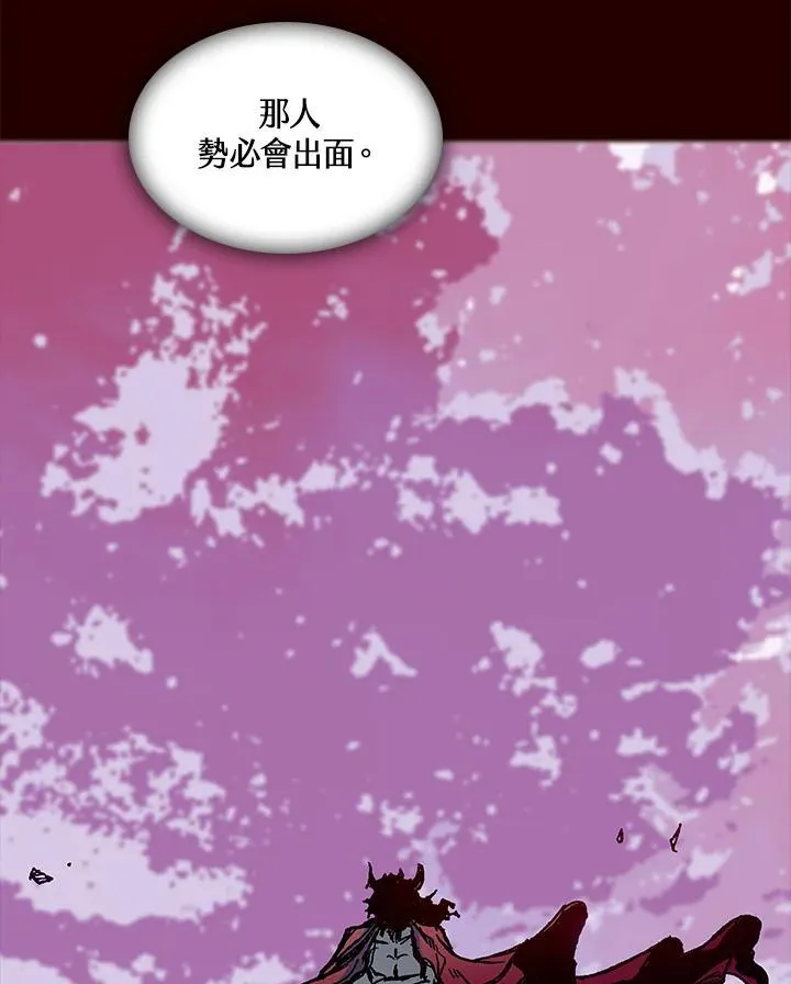 第68话97