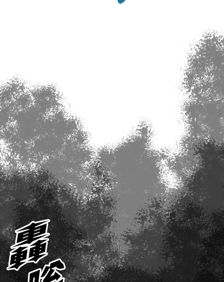 第81话106