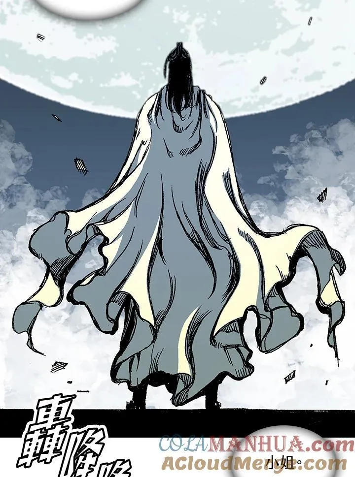 第64话40