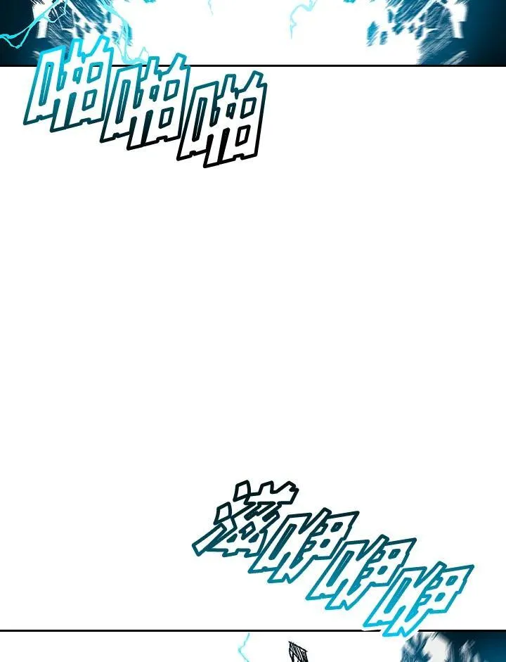 第43话5