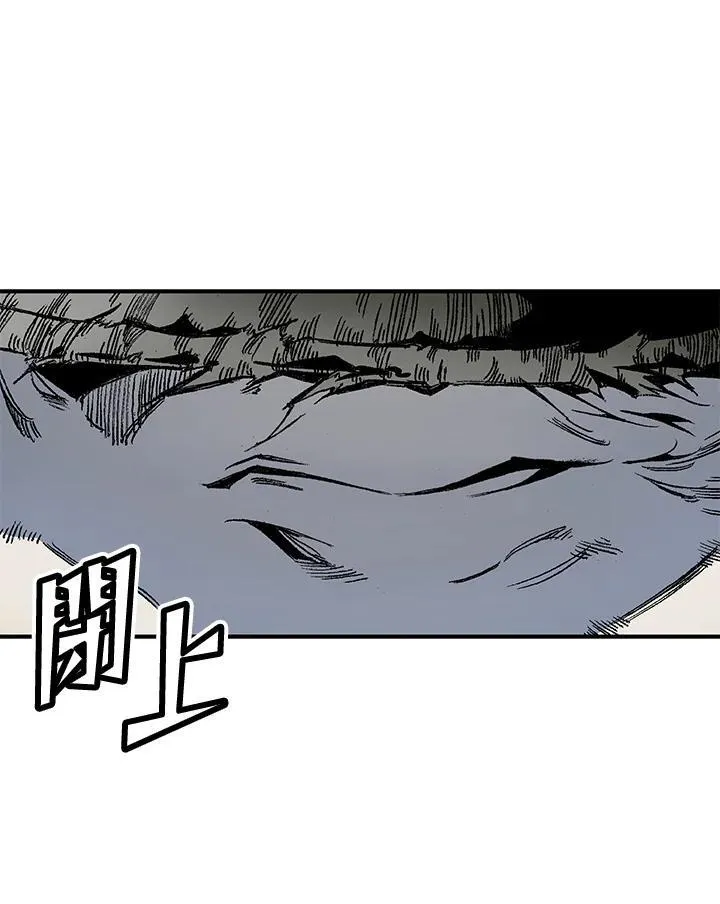 第48话75