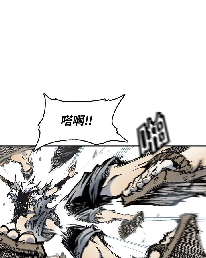 第47话57