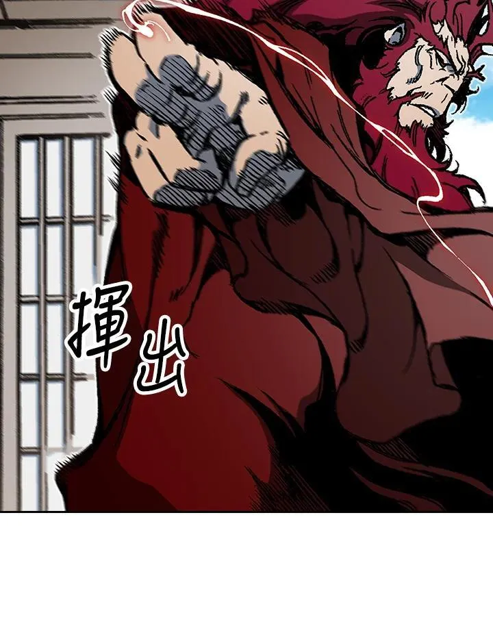 第100话74