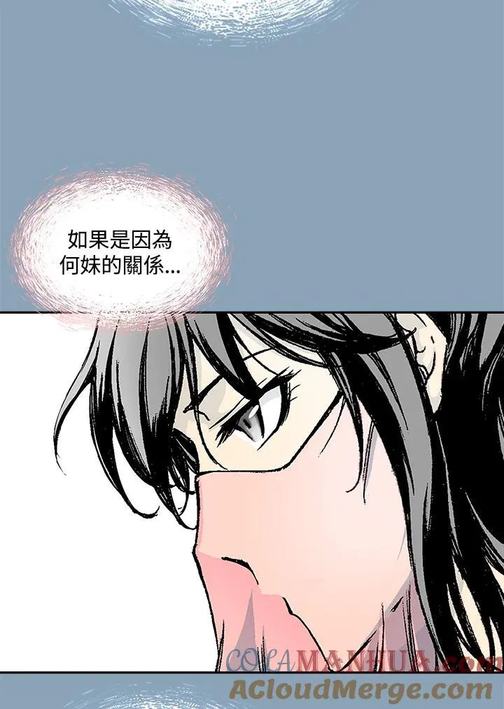 第72话124