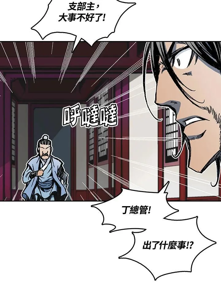 第61话35